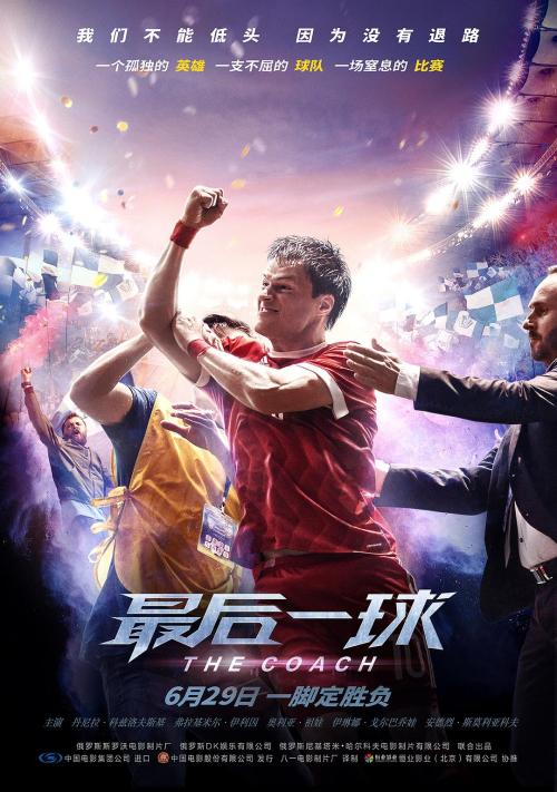 职业高中毕业证书样本